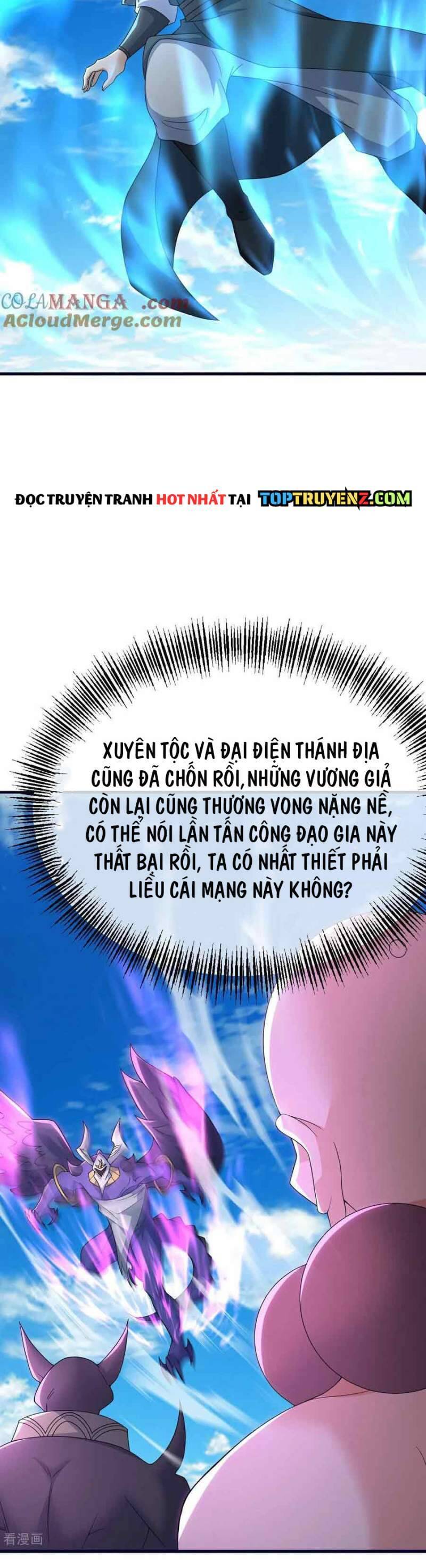 Cái Thế Đế Tôn Chapter 470 - 9