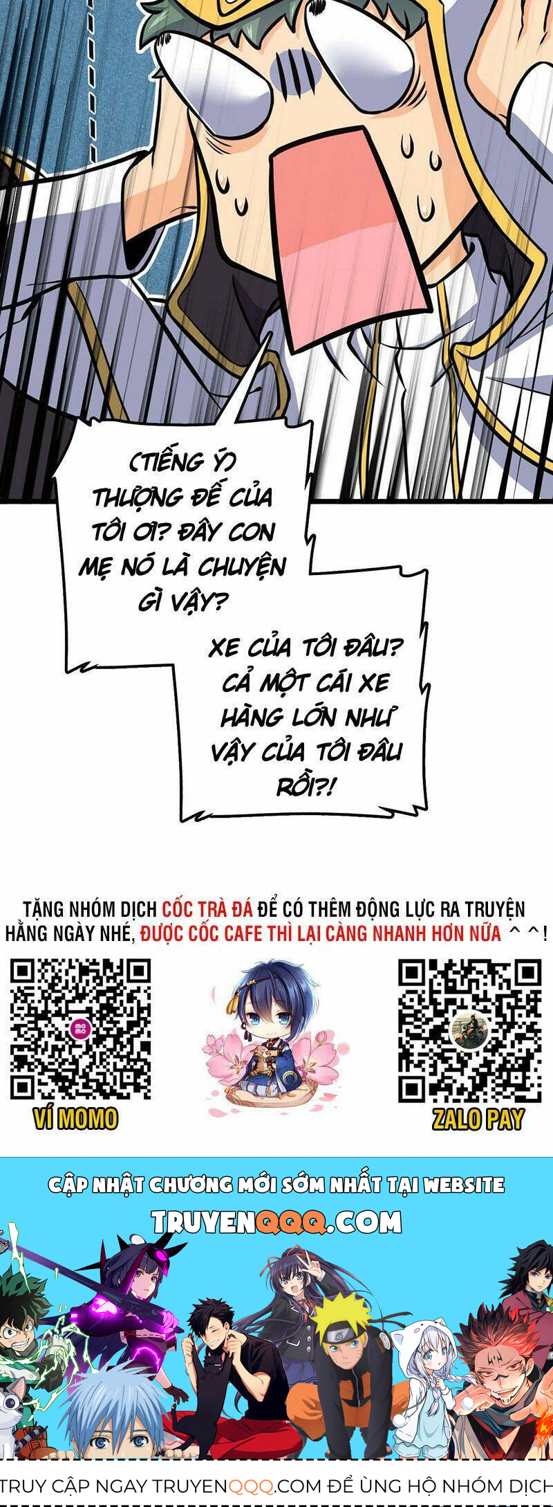 Đại Vương Tha Mạng Chapter 465.5 - 53