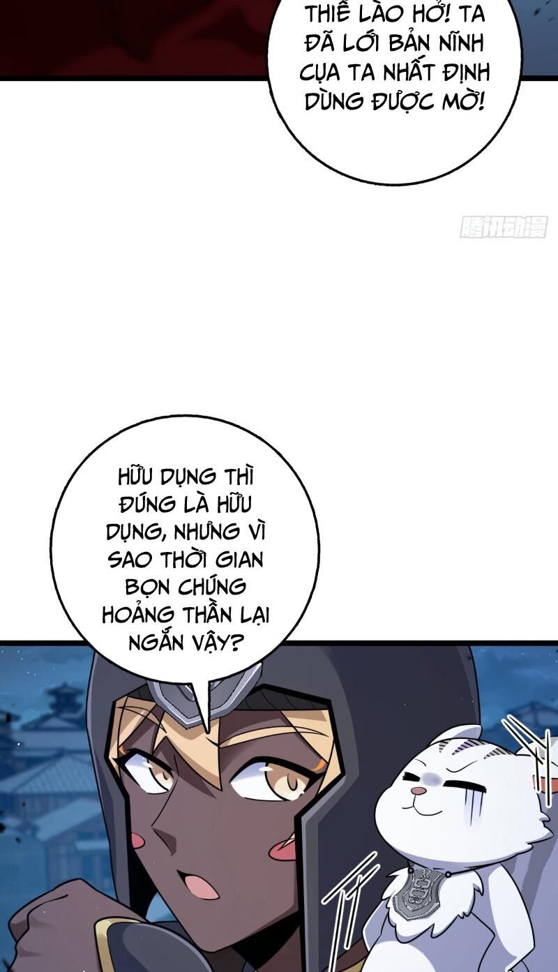 Đại Vương Tha Mạng Chapter 901 - 13