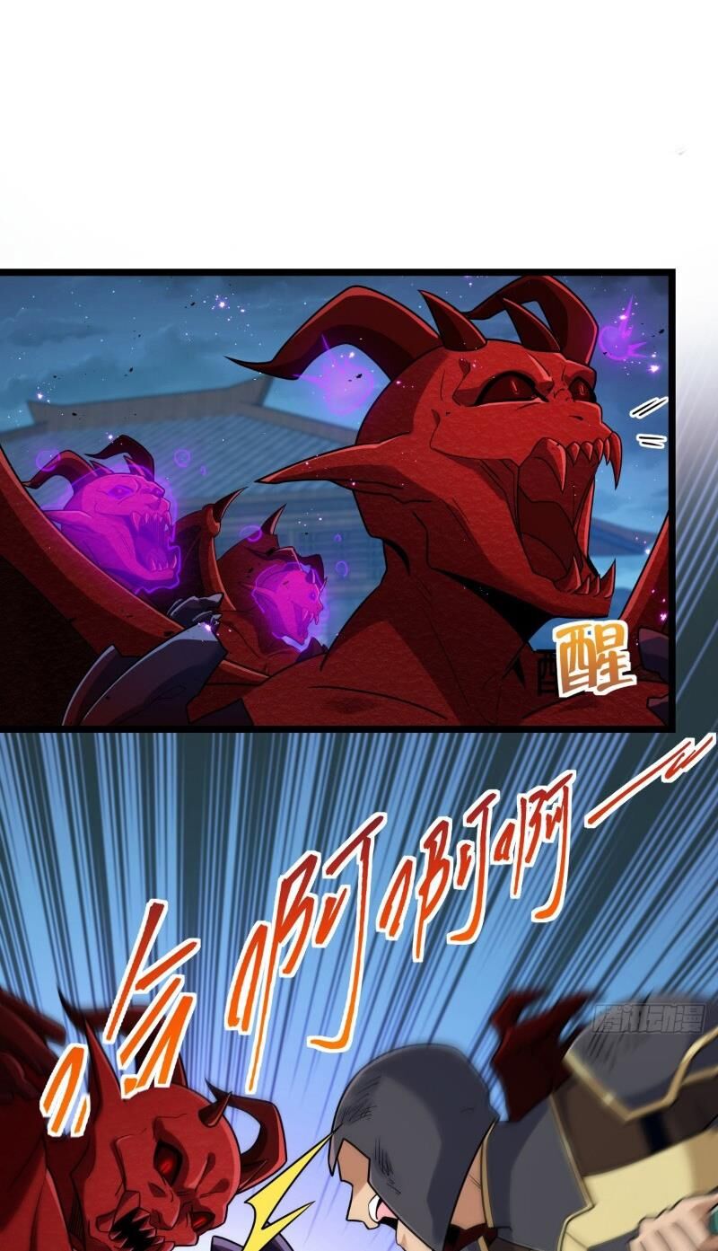 Đại Vương Tha Mạng Chapter 901 - 10