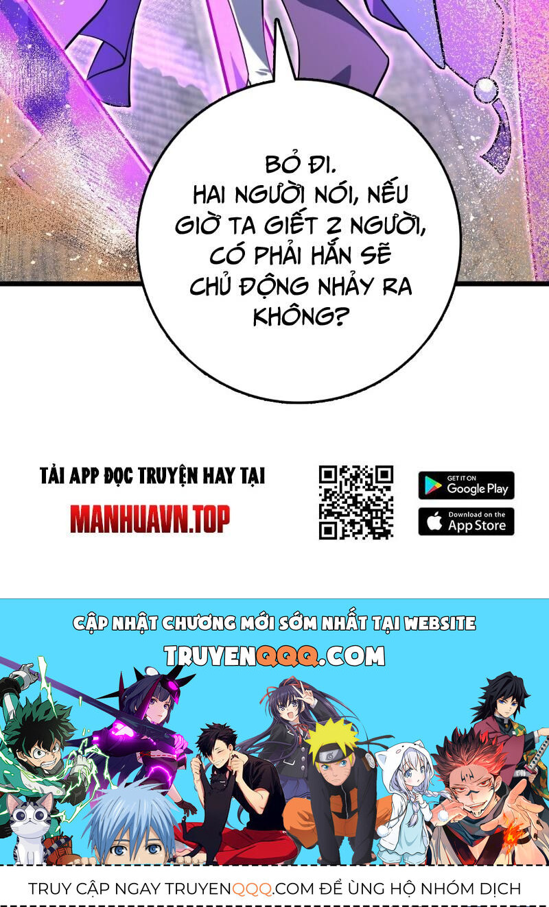 Đại Vương Tha Mạng Chapter 911 - 80