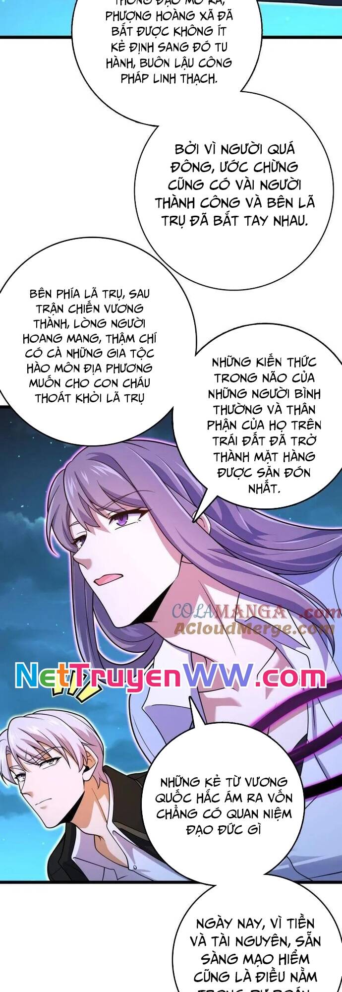 Đại Vương Tha Mạng Chapter 921 - 16