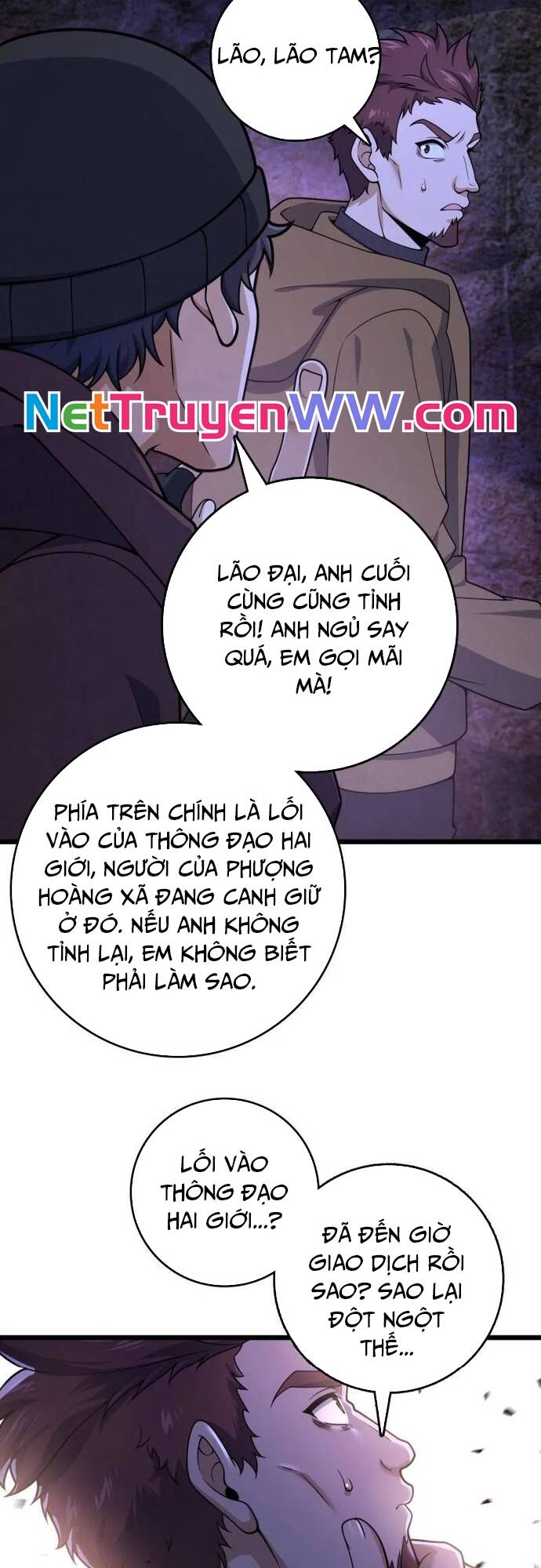 Đại Vương Tha Mạng Chapter 921 - 26