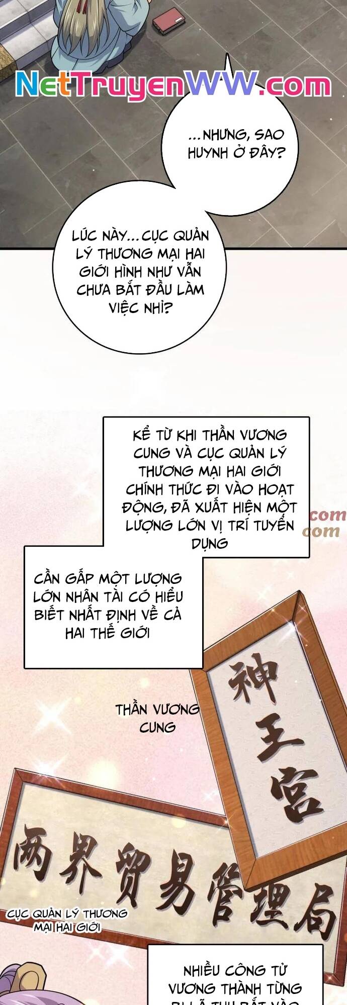 Đại Vương Tha Mạng Chapter 922 - 12