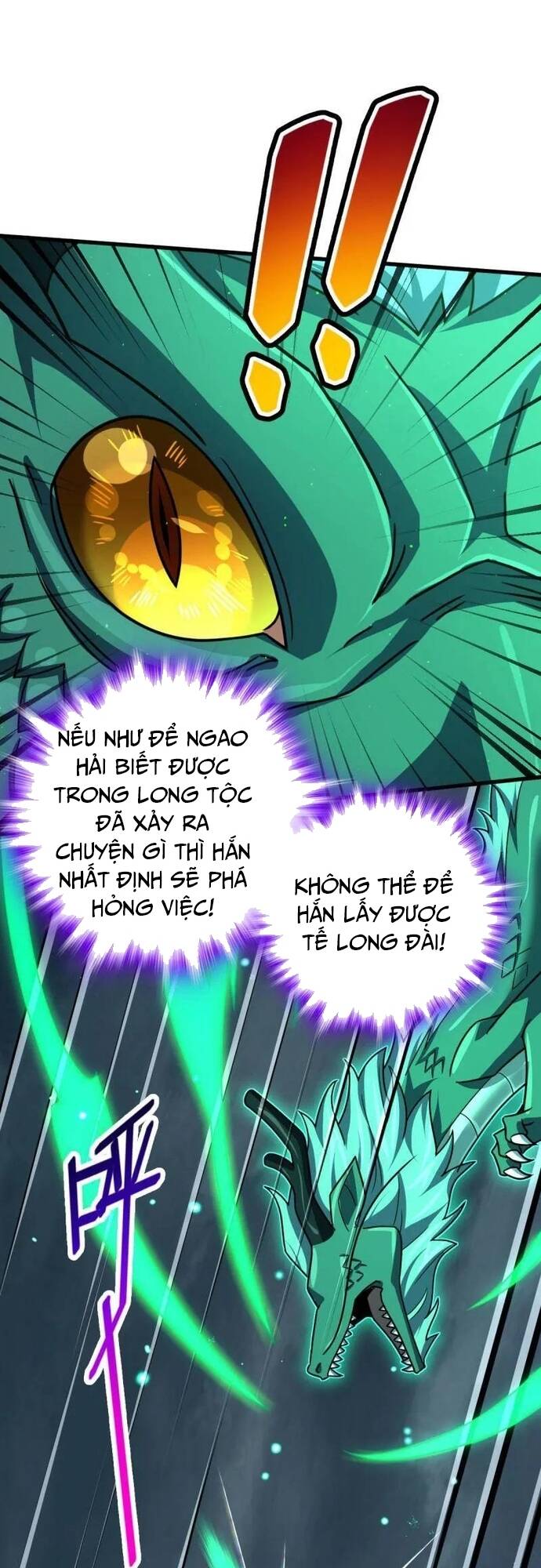 Đại Vương Tha Mạng Chapter 928 - 32