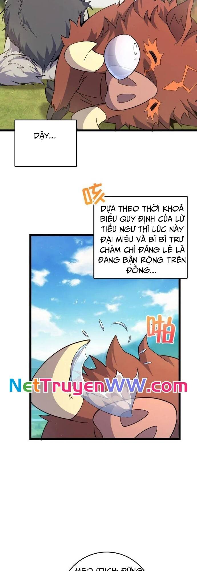 Đại Vương Tha Mạng Chapter 931 - 3