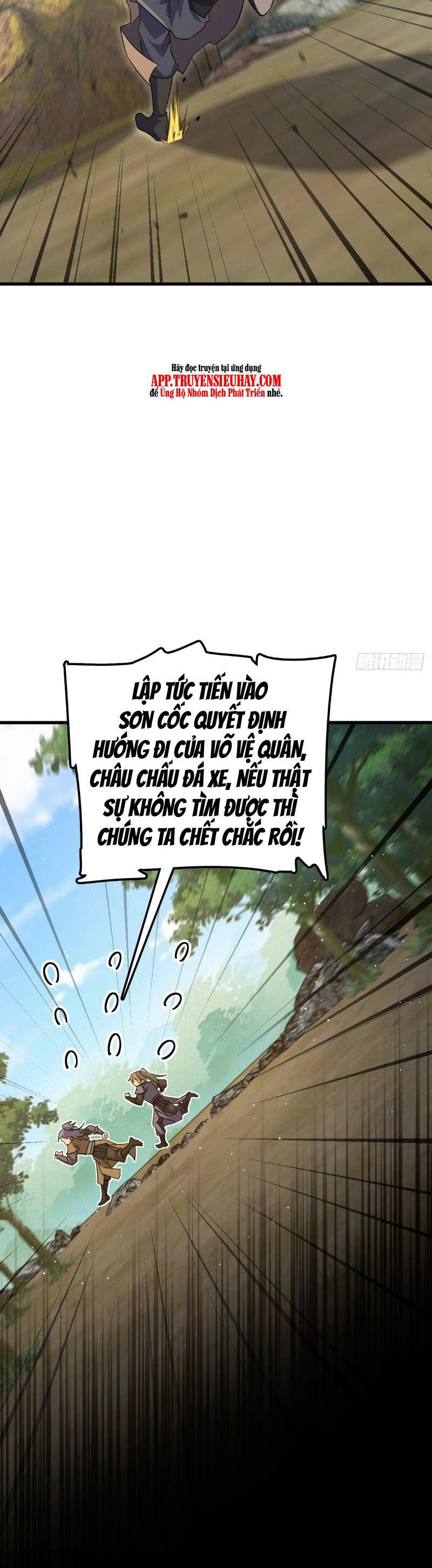 Đại Vương Tha Mạng Chapter 830 - 17