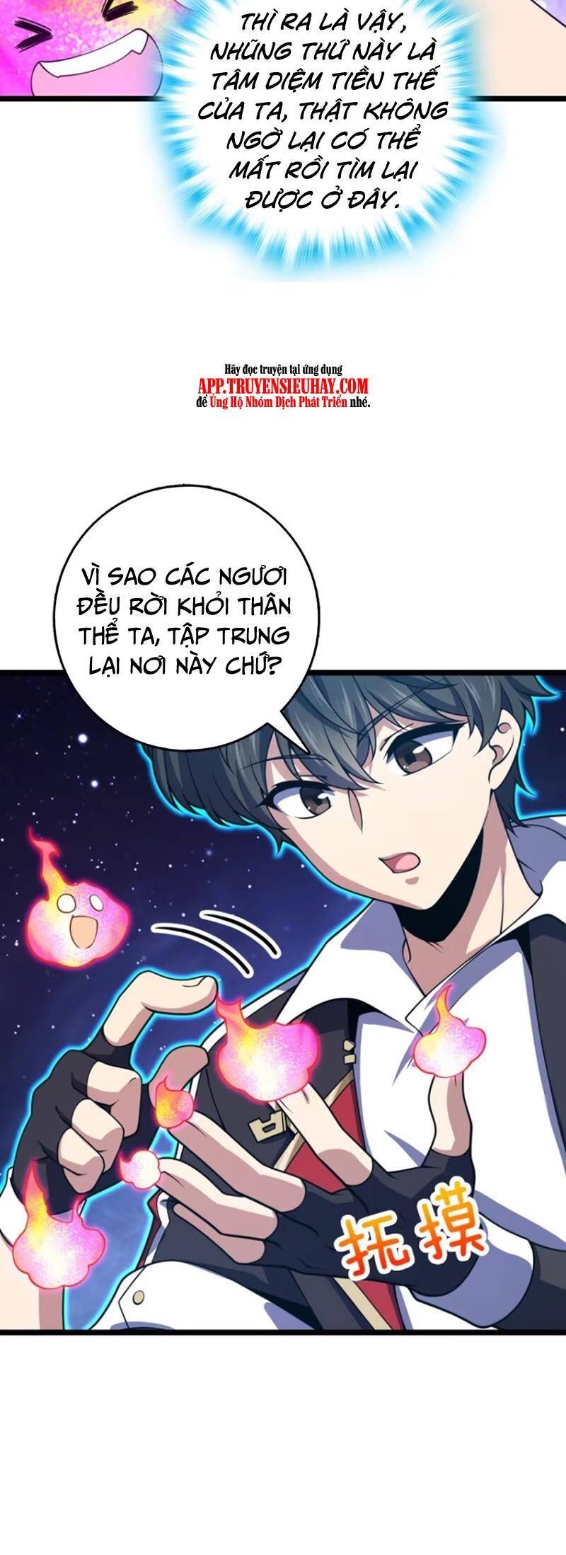 Đại Vương Tha Mạng Chapter 841 - 25