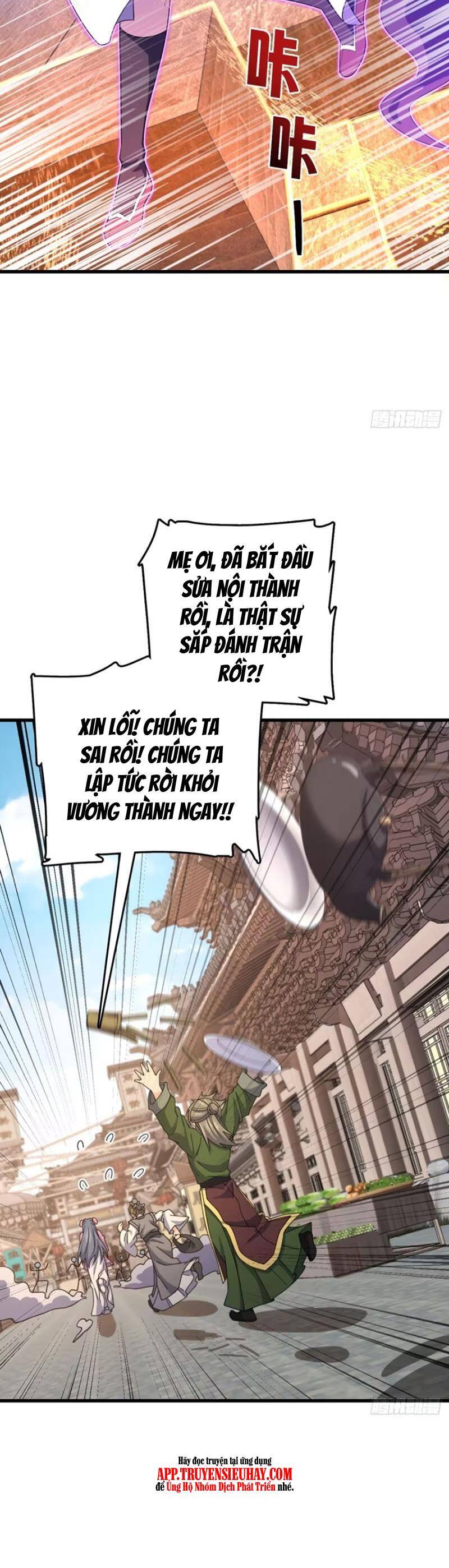 Đại Vương Tha Mạng Chapter 847 - 11