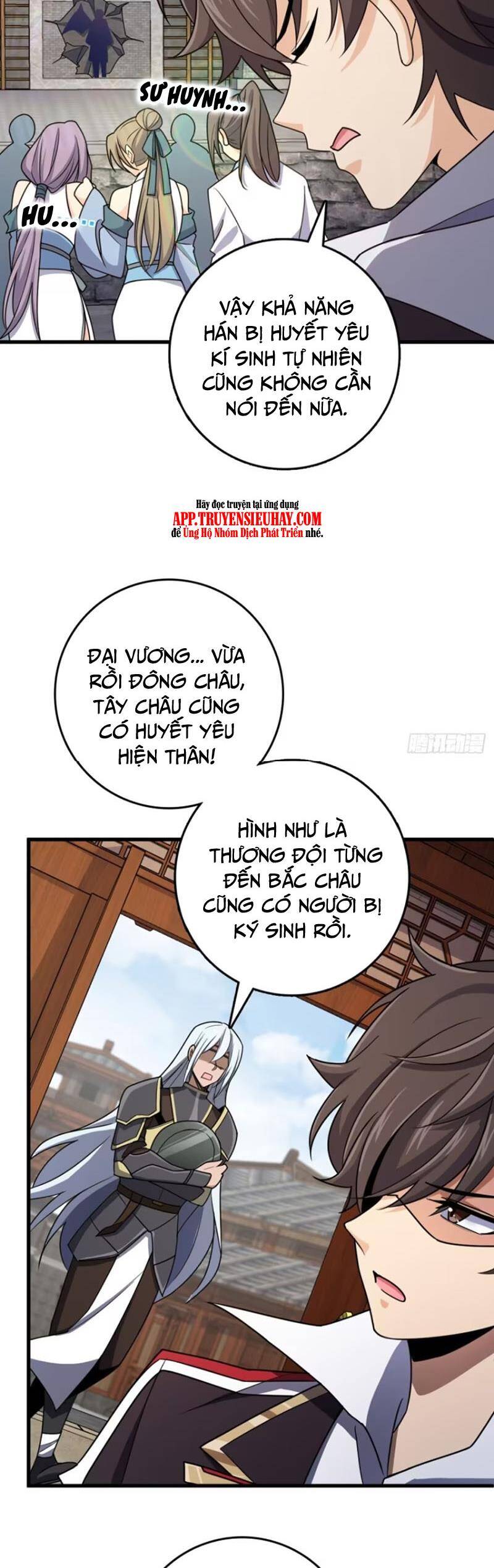 Đại Vương Tha Mạng Chapter 853 - 33