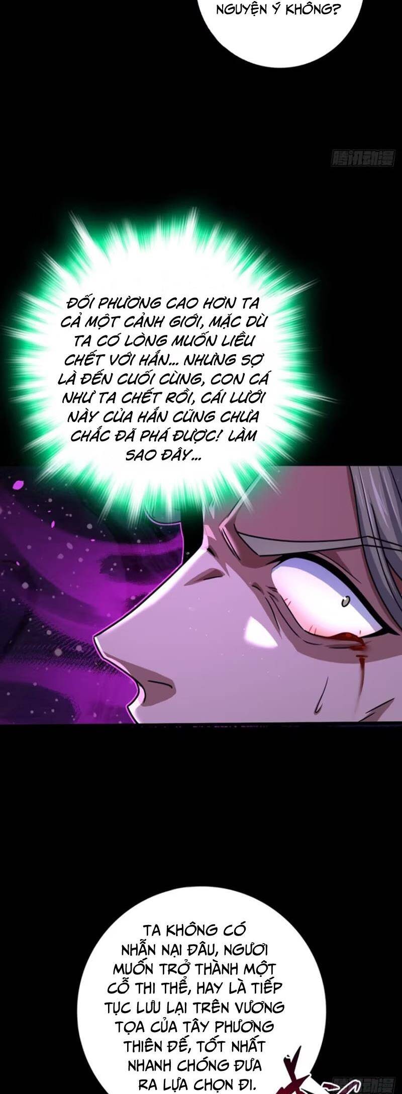 Đại Vương Tha Mạng Chapter 854 - 15