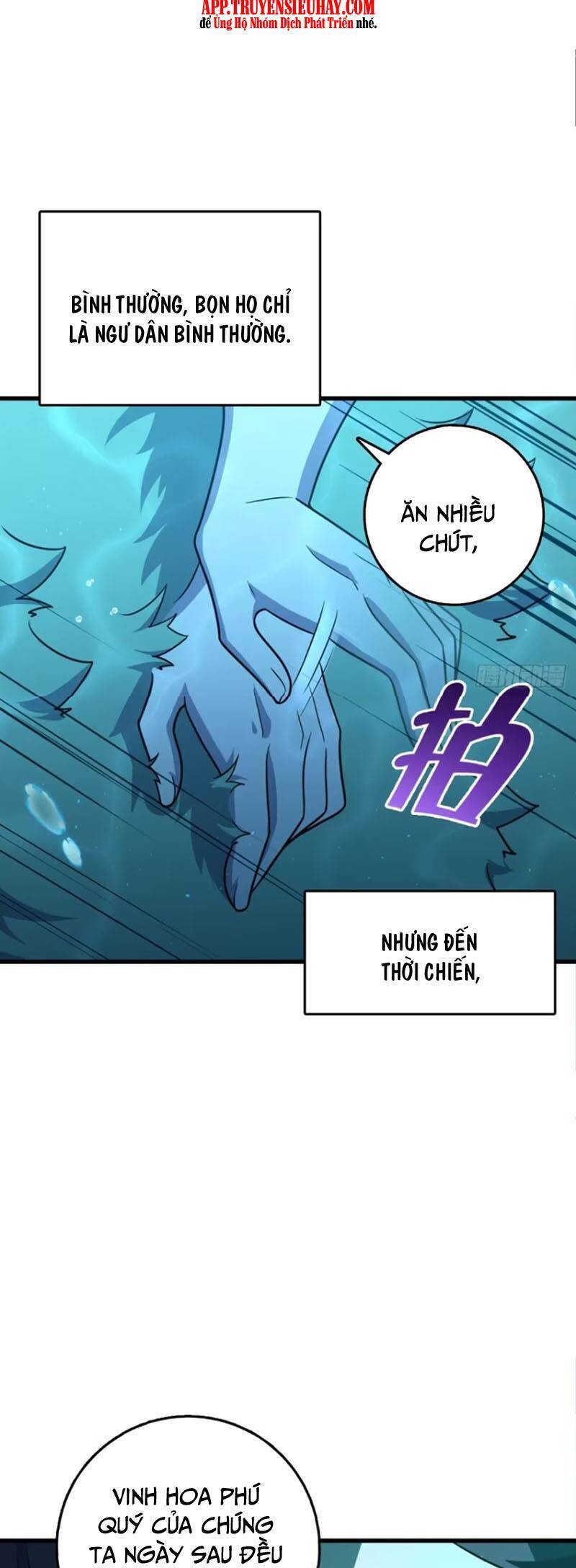 Đại Vương Tha Mạng Chapter 863 - 24