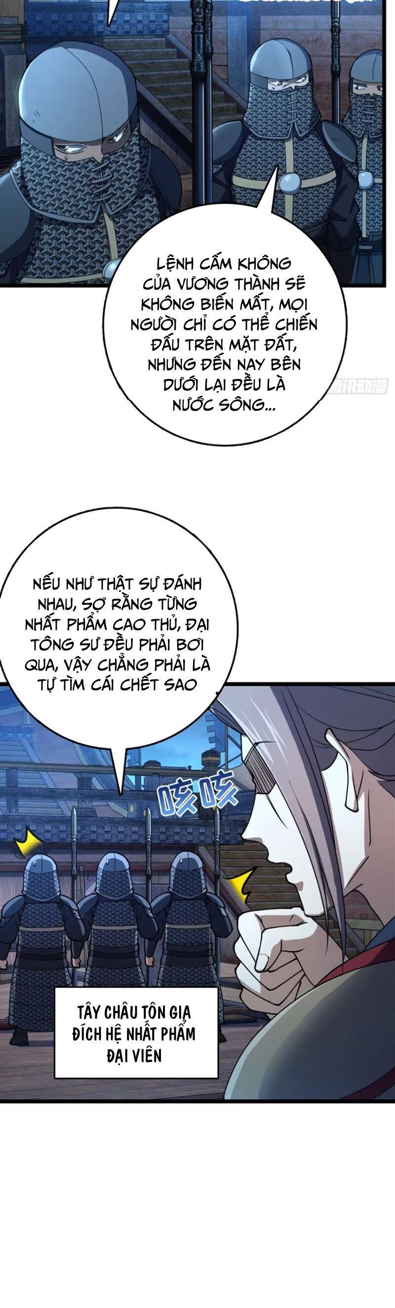 Đại Vương Tha Mạng Chapter 867 - 3