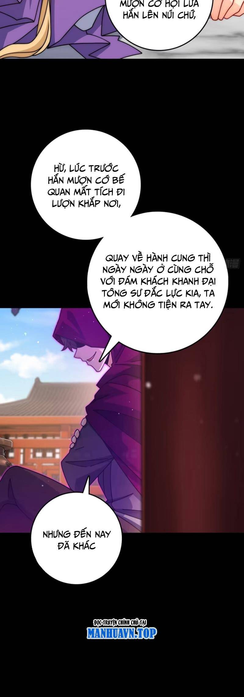 Đại Vương Tha Mạng Chapter 868 - 31