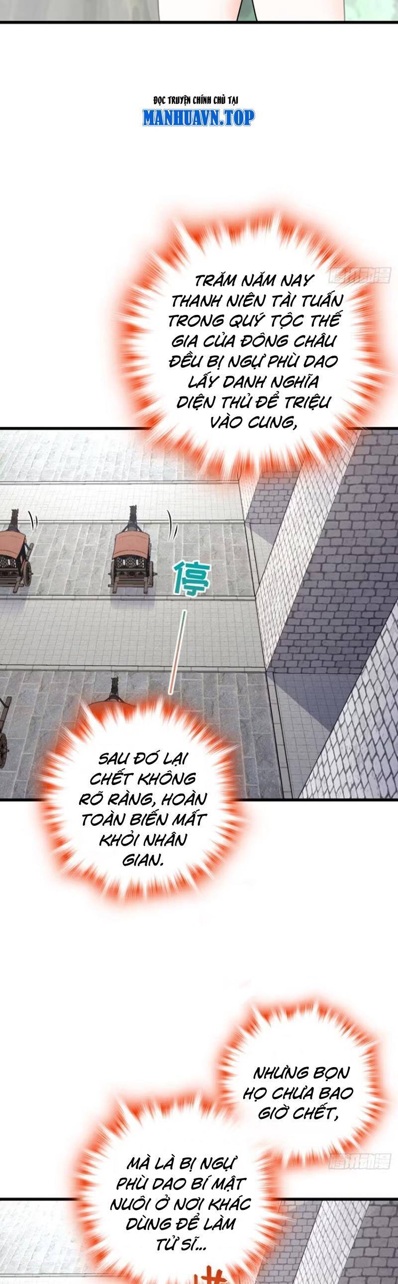 Đại Vương Tha Mạng Chapter 870 - 14