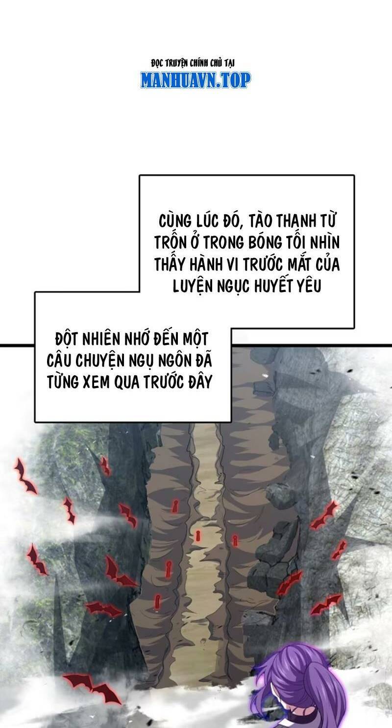 Đại Vương Tha Mạng Chapter 875 - 15