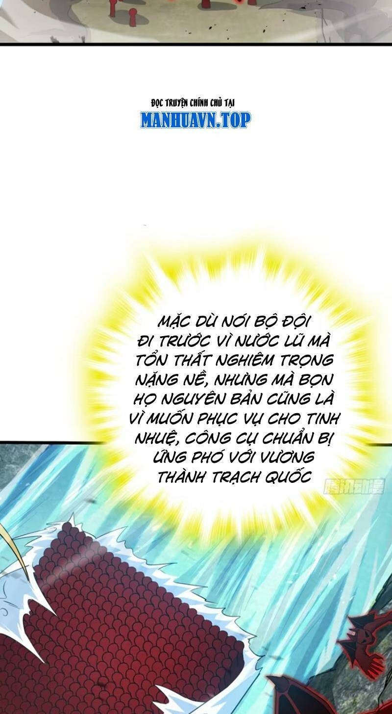 Đại Vương Tha Mạng Chapter 875 - 24