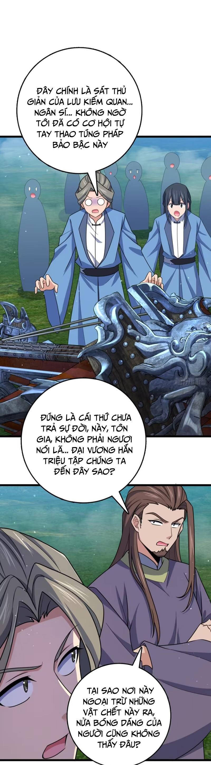 Đại Vương Tha Mạng Chapter 879 - 12