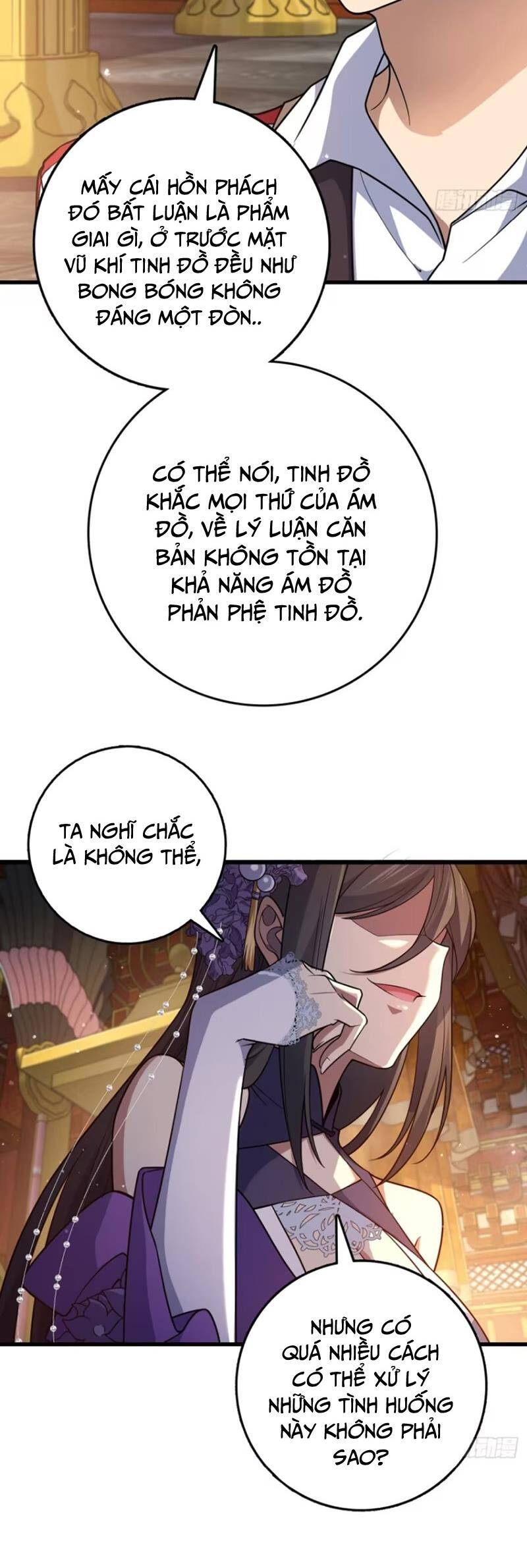 Đại Vương Tha Mạng Chapter 844 - 23