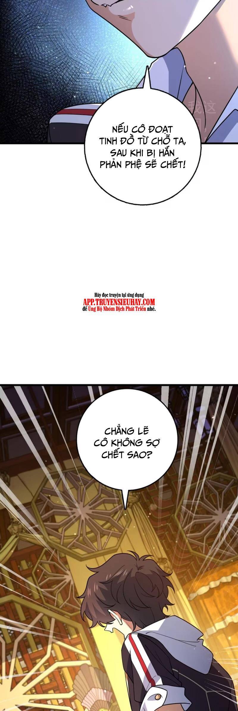 Đại Vương Tha Mạng Chapter 844 - 25