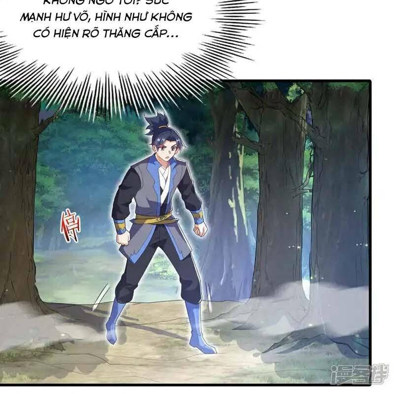 Võ Nghịch Chapter 538 - 2