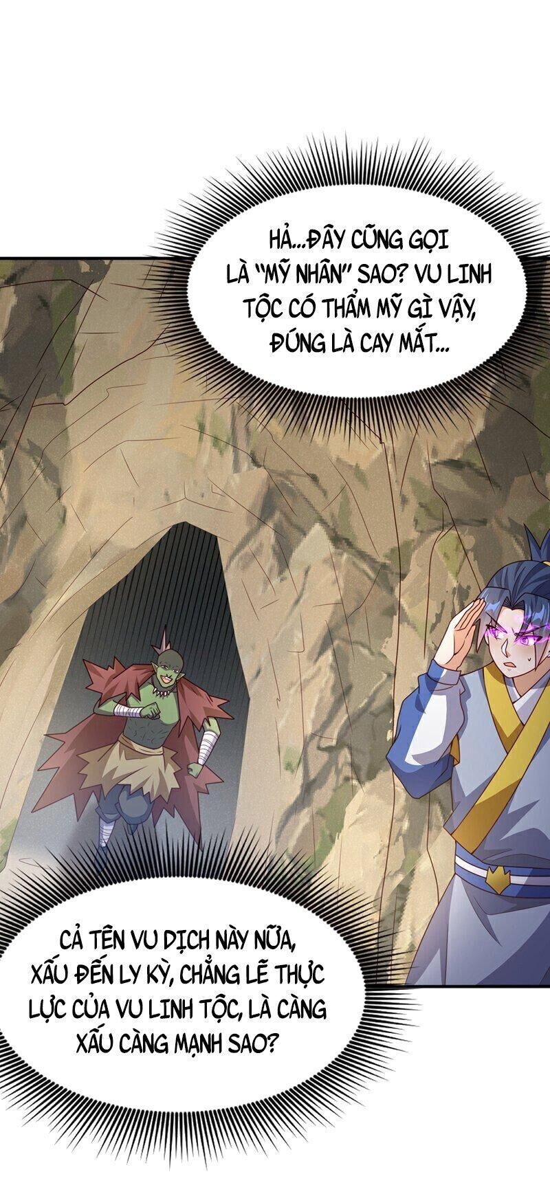 Võ Nghịch Chapter 373 - 11