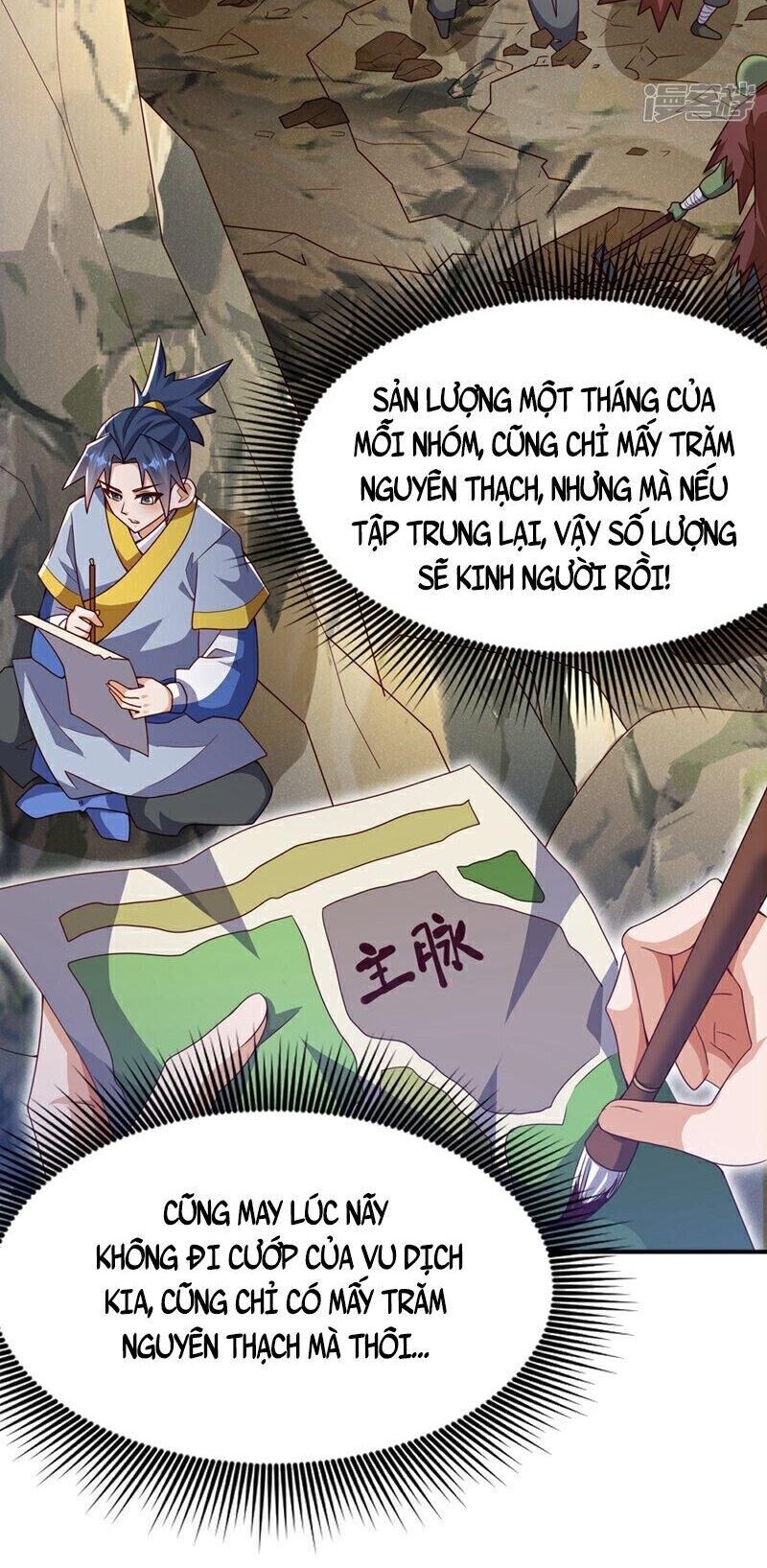 Võ Nghịch Chapter 373 - 14