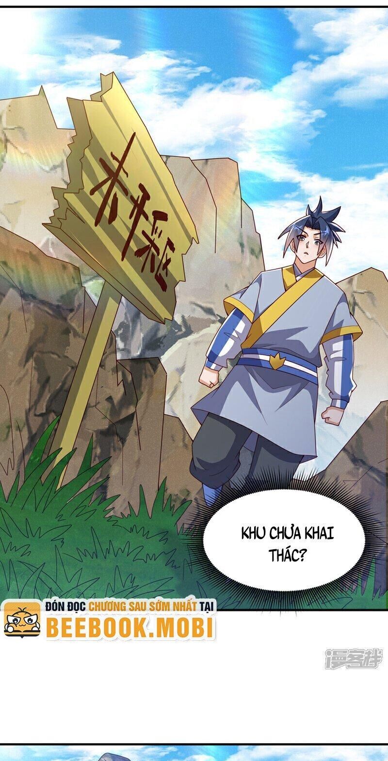 Võ Nghịch Chapter 373 - 15