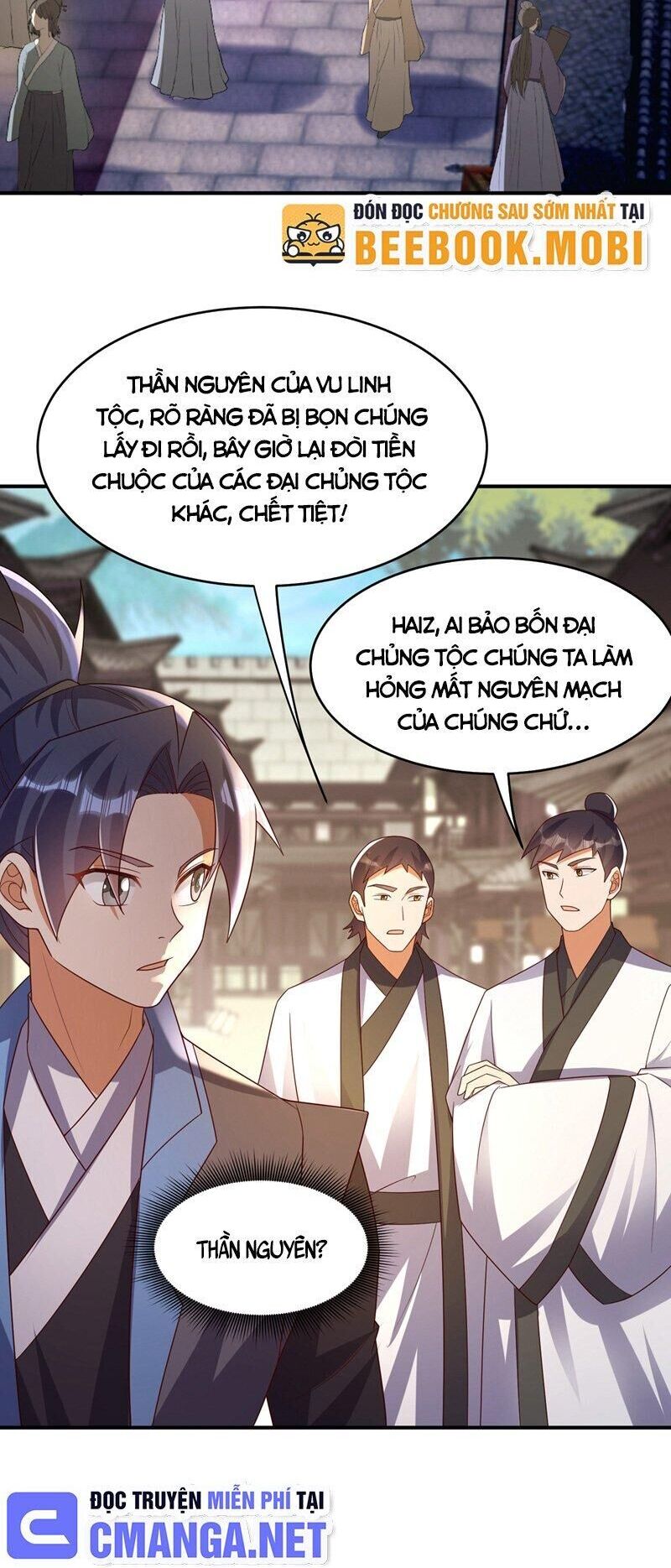 Võ Nghịch Chapter 381 - 12