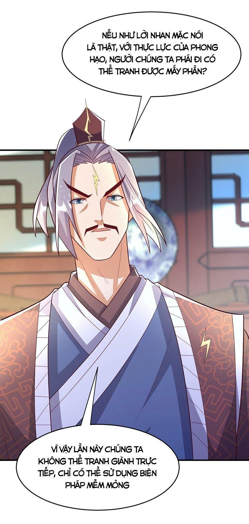 Võ Nghịch Chapter 386 - 23