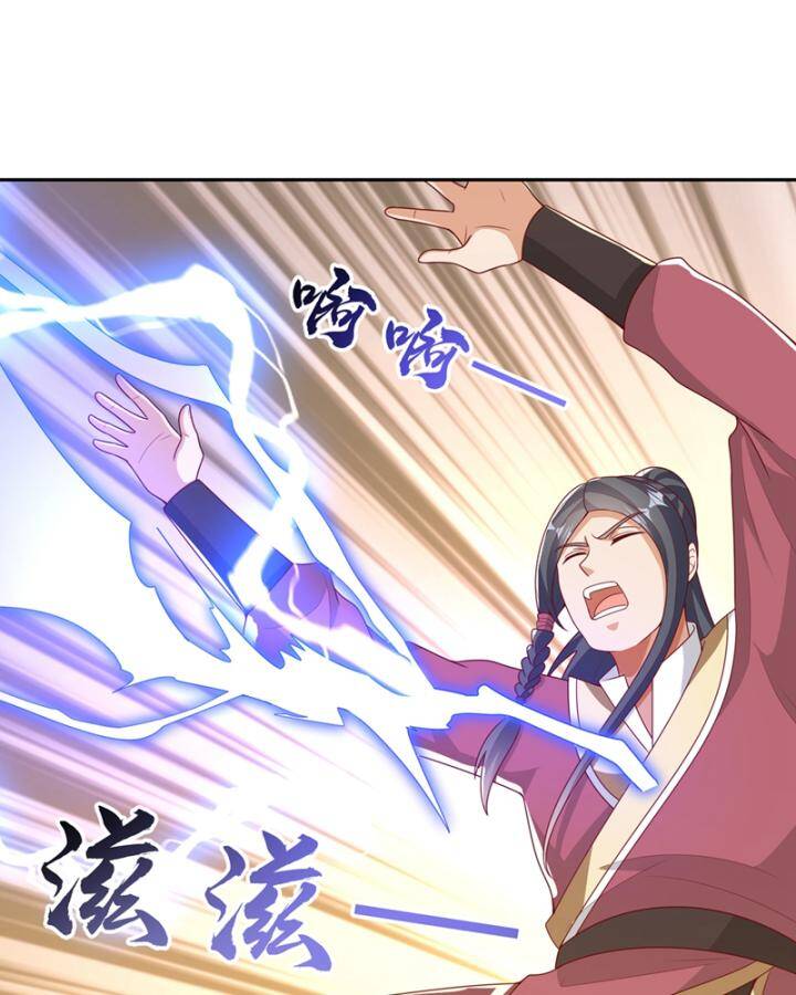 Võ Nghịch Chapter 435 - 10