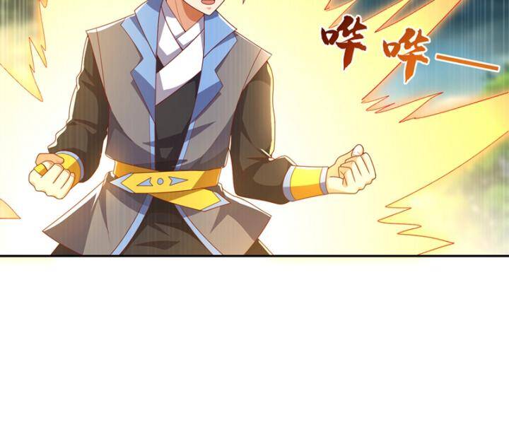 Võ Nghịch Chapter 439 - 48