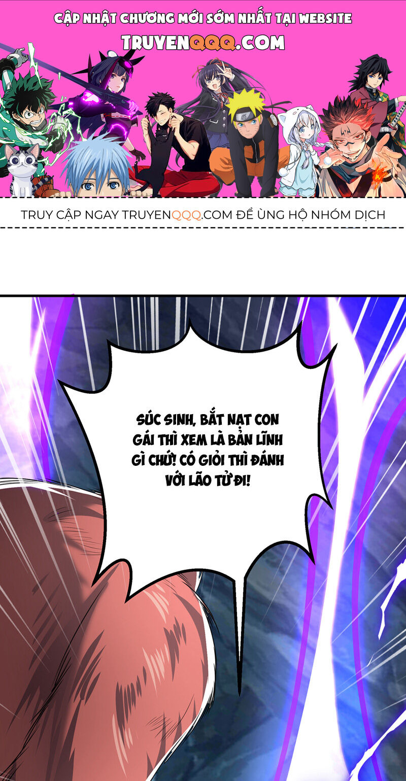 Võ Nghịch Chapter 467 - 1