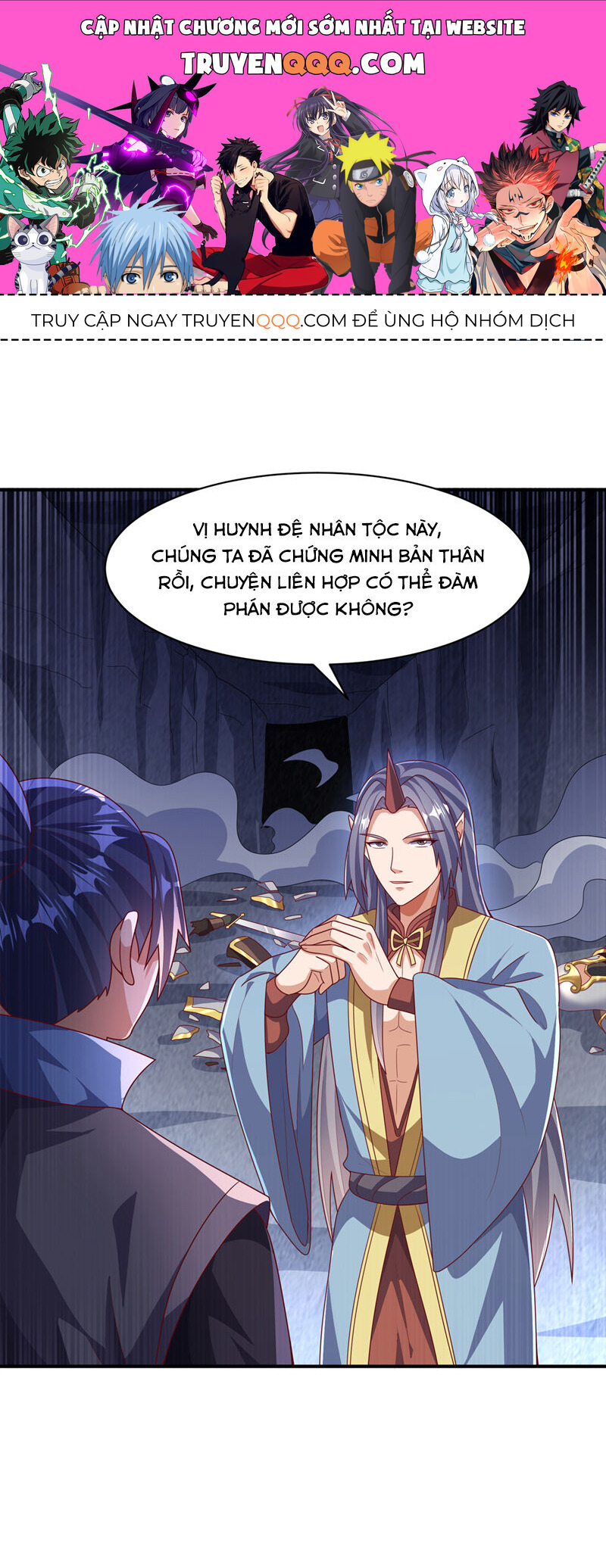 Võ Nghịch Chapter 471 - 1