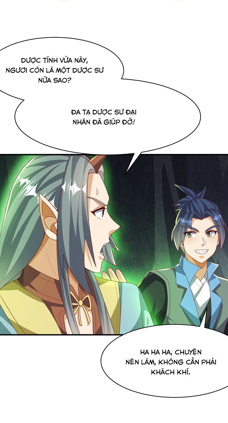 Võ Nghịch Chapter 471 - 11