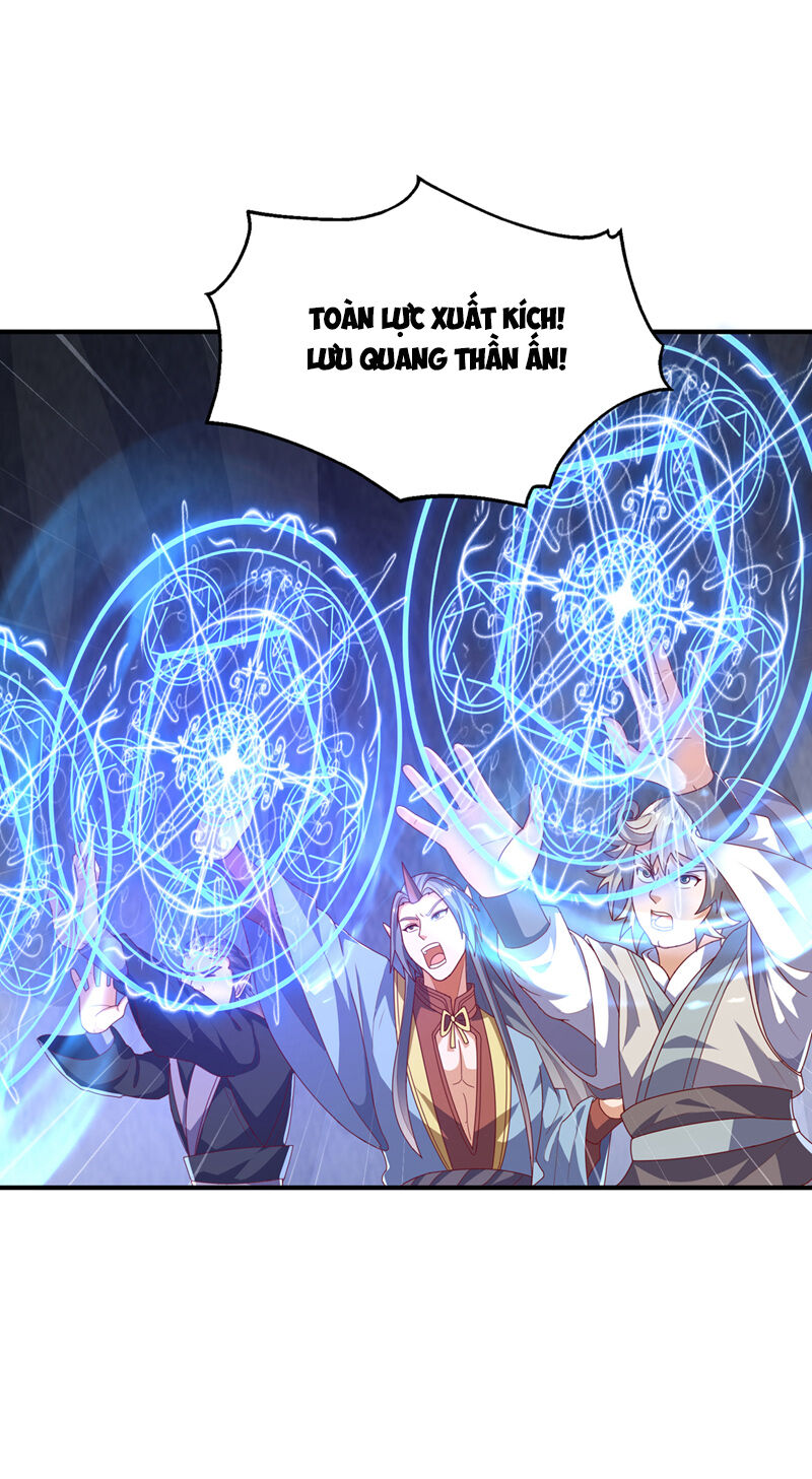 Võ Nghịch Chapter 471 - 12