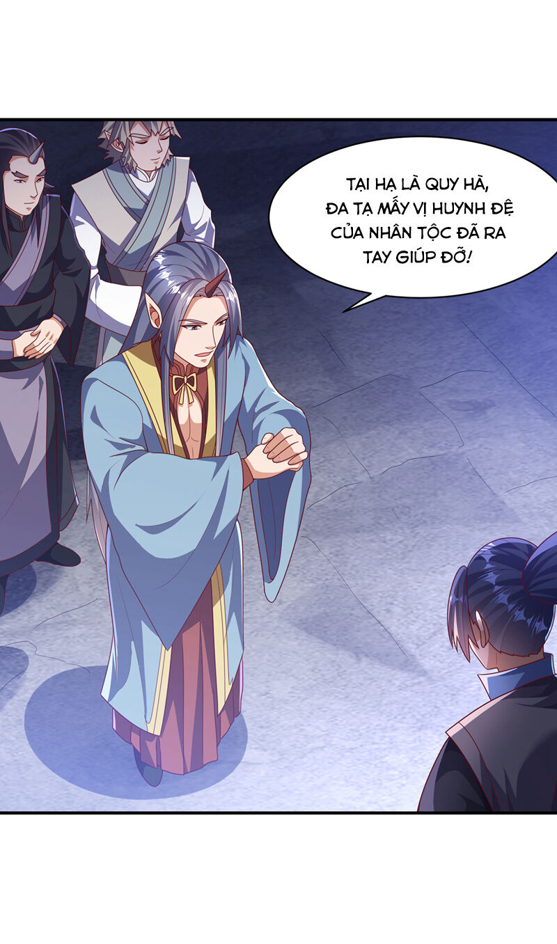 Võ Nghịch Chapter 471 - 16