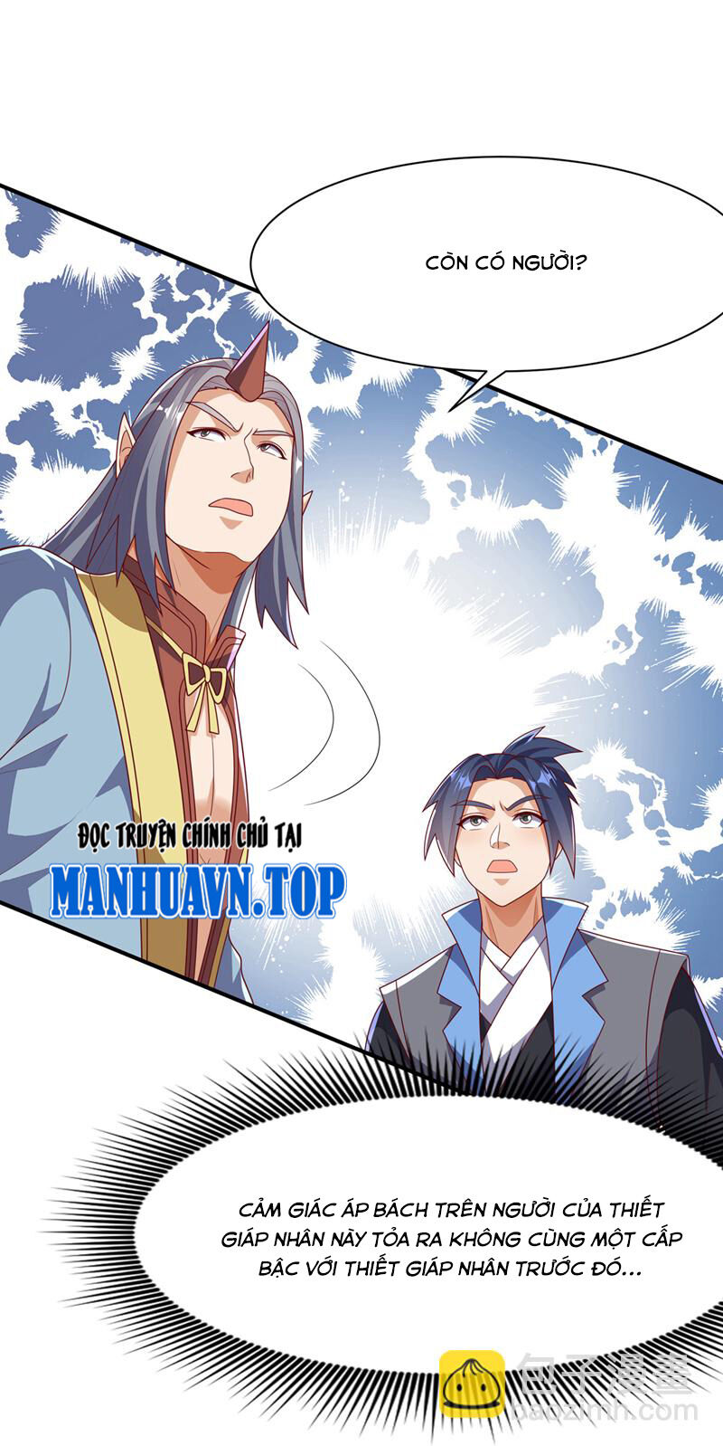 Võ Nghịch Chapter 471 - 5