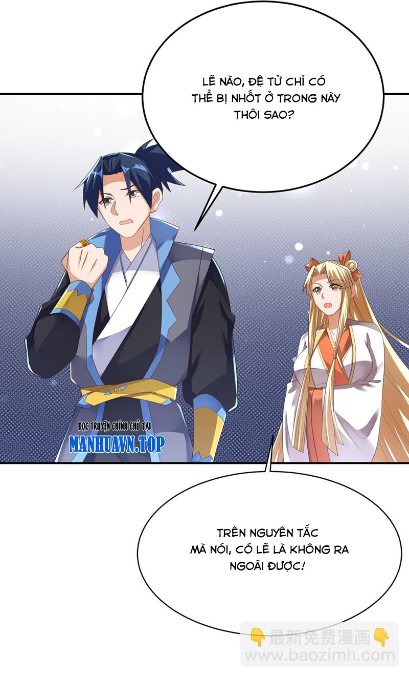 Võ Nghịch Chapter 474 - 20