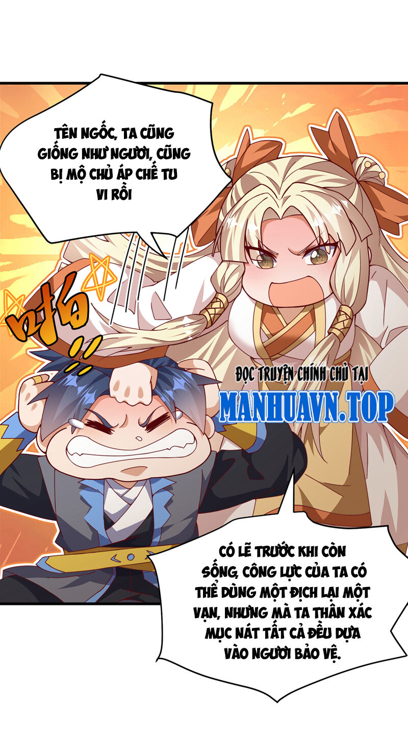 Võ Nghịch Chapter 475 - 15