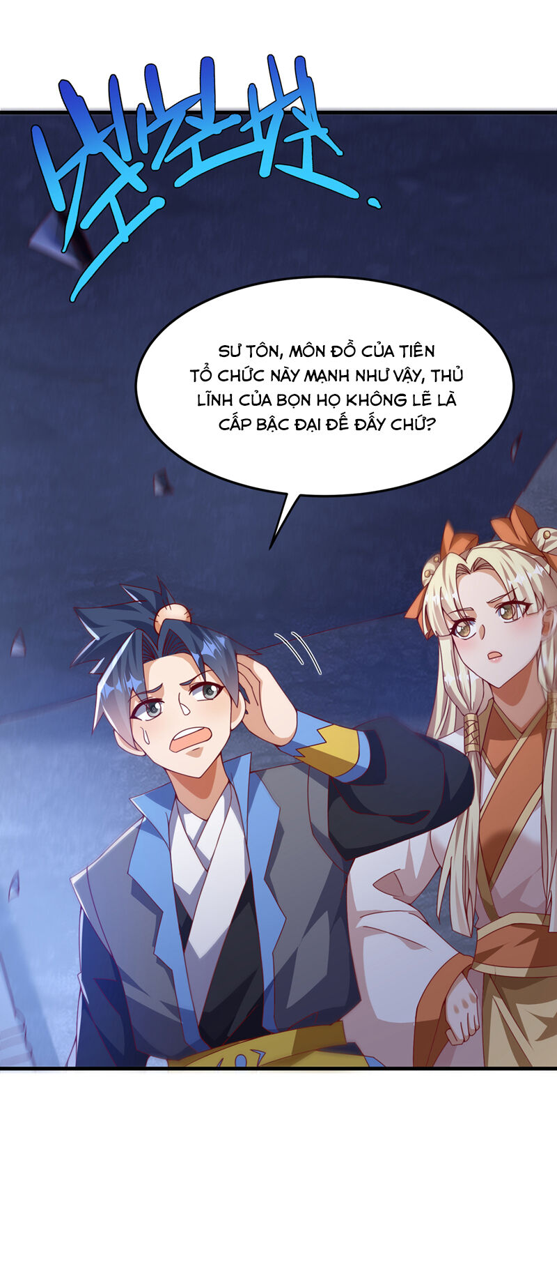 Võ Nghịch Chapter 475 - 16