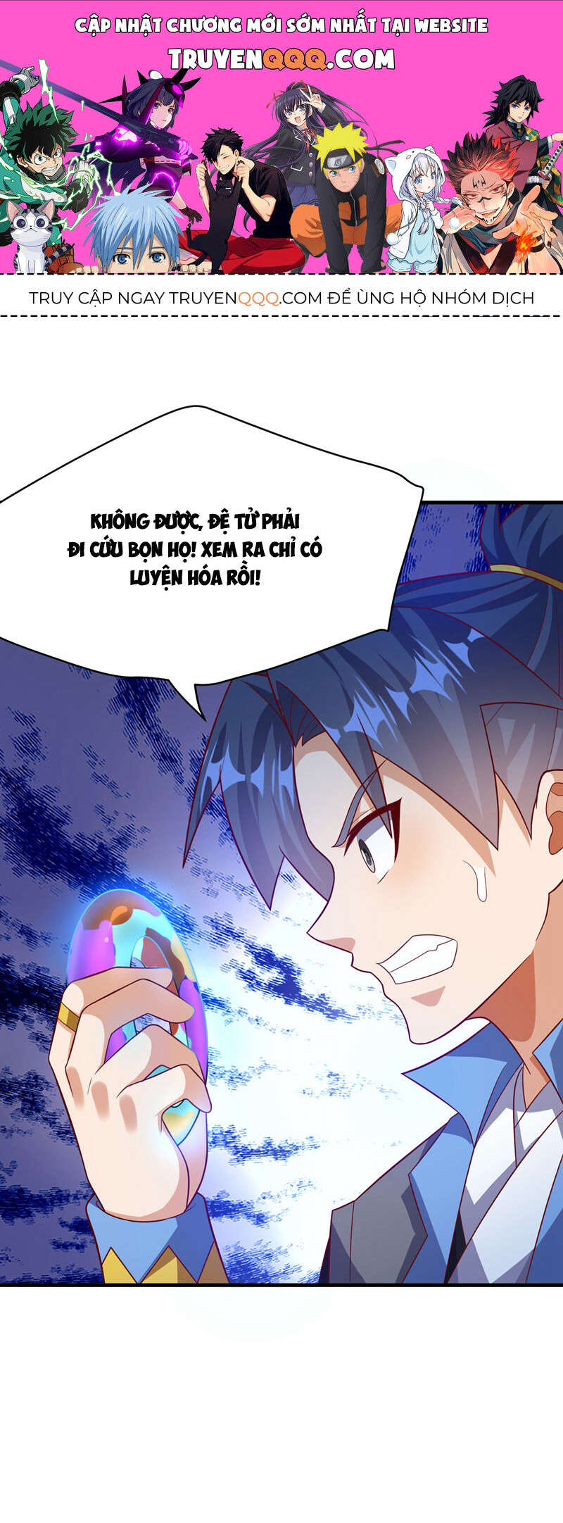 Võ Nghịch Chapter 476 - 1