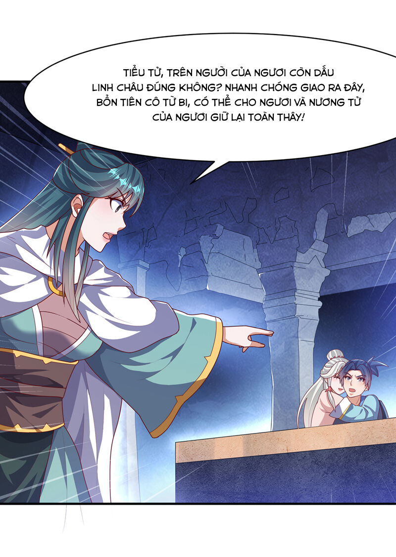 Võ Nghịch Chapter 476 - 31