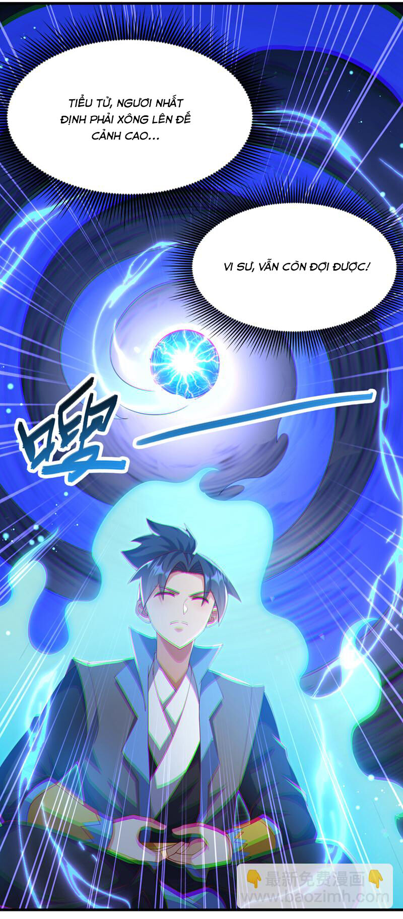 Võ Nghịch Chapter 476 - 6