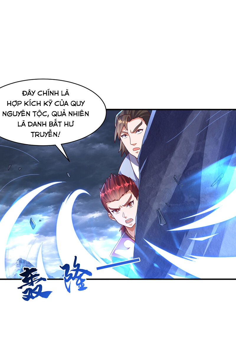 Võ Nghịch Chapter 478 - 23