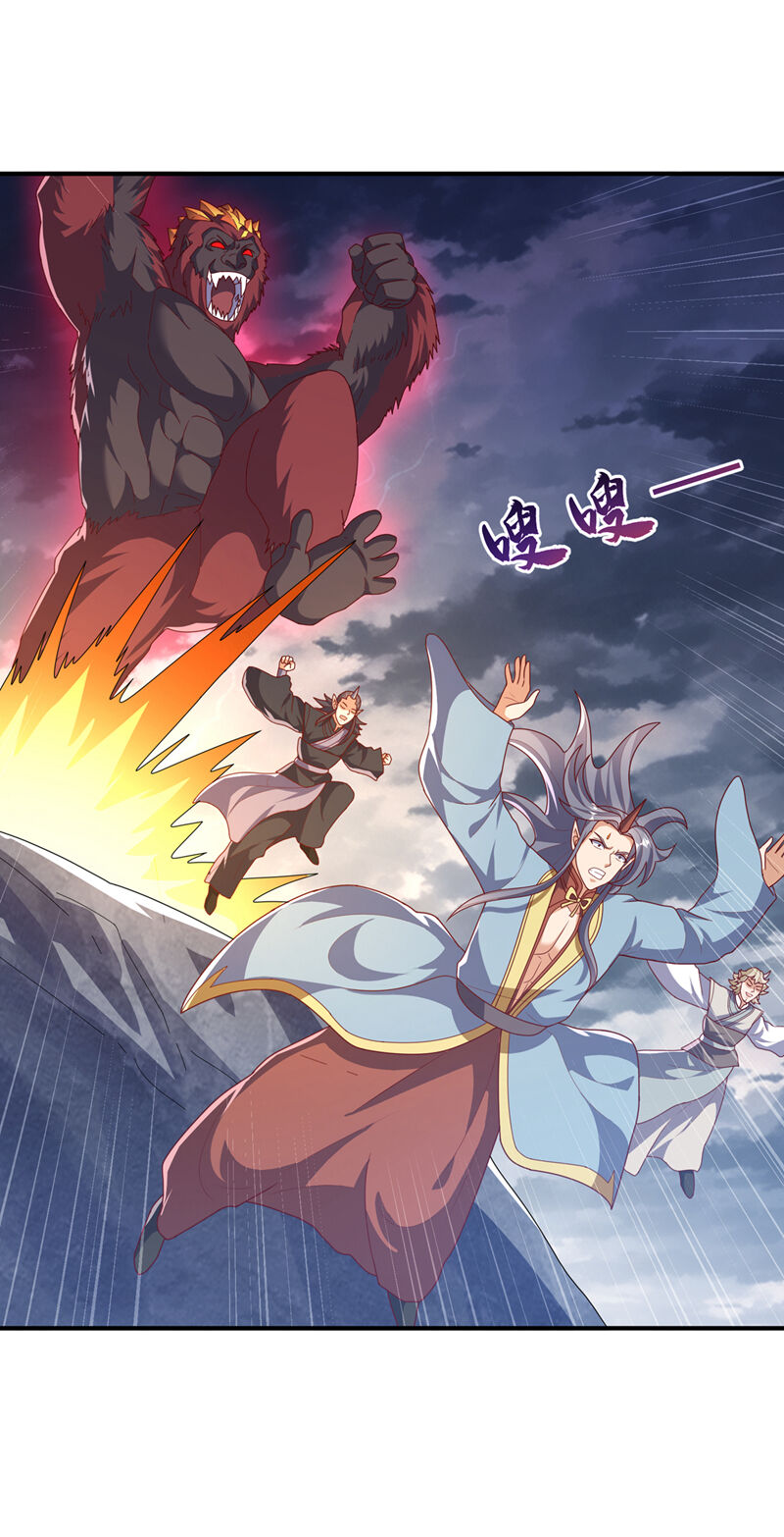 Võ Nghịch Chapter 478 - 28