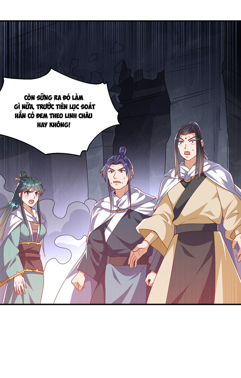 Võ Nghịch Chapter 478 - 7