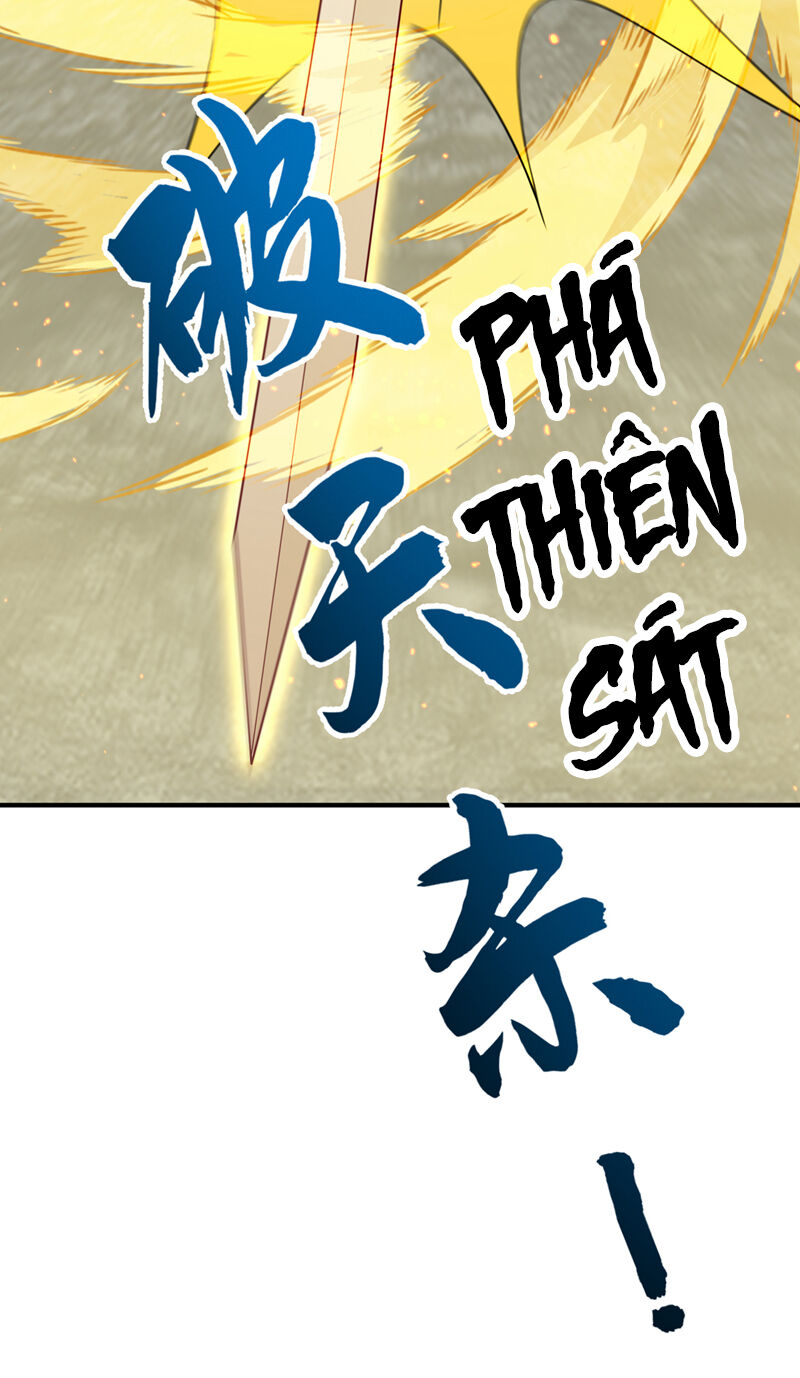 Võ Nghịch Chapter 484 - 31