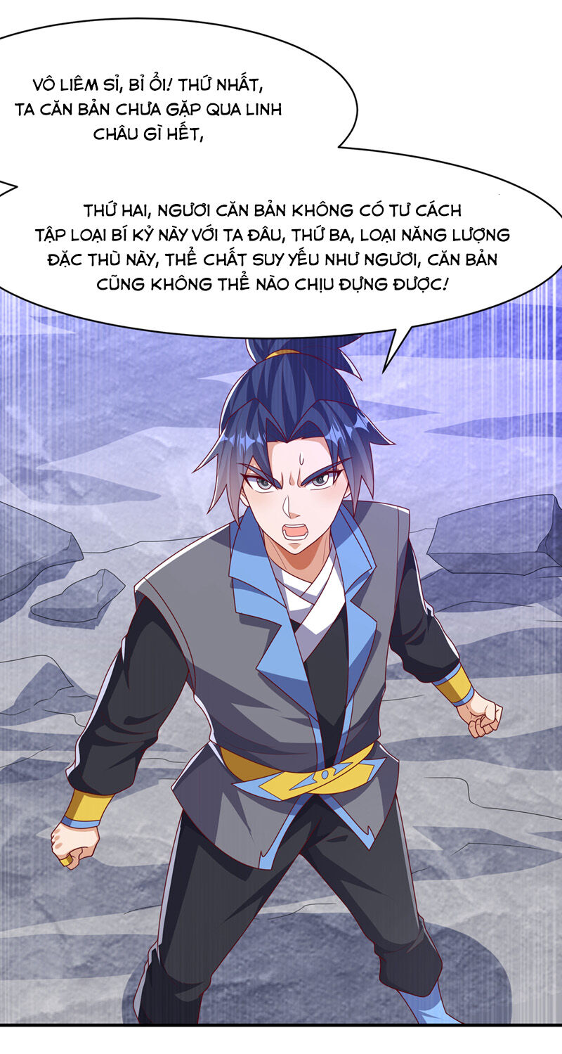 Võ Nghịch Chapter 485 - 22