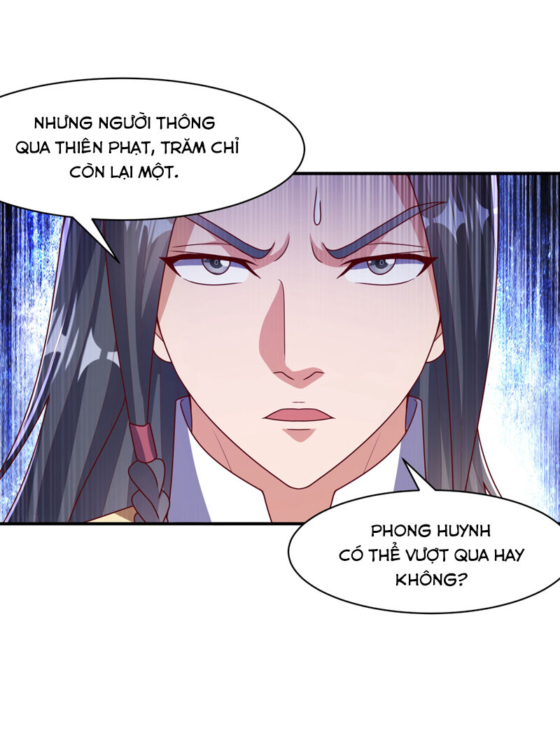 Võ Nghịch Chapter 487 - 17